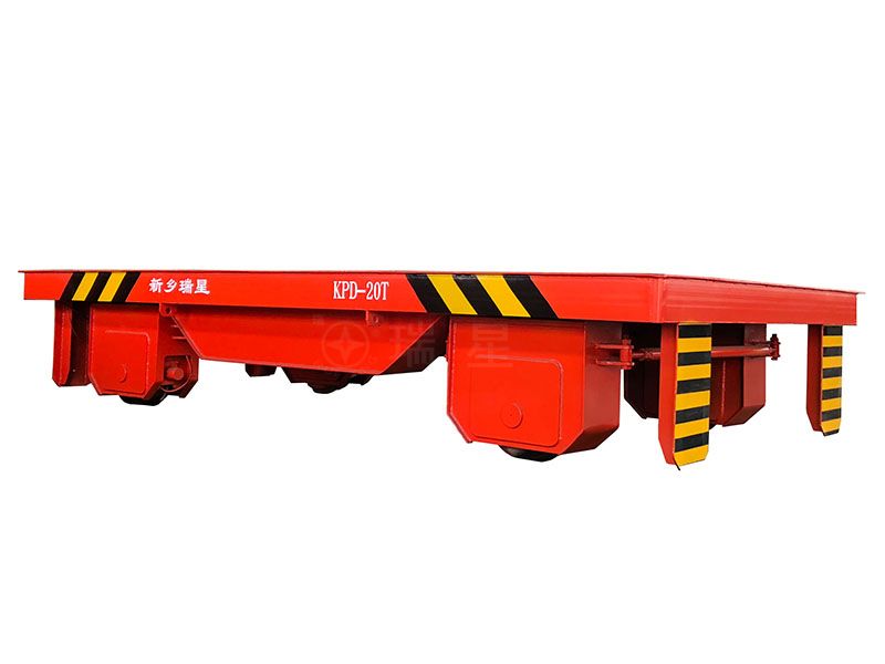轉彎電動(dòng)平車(chē)