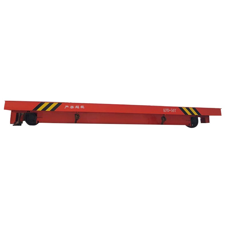 50噸路軌導電電動(dòng)平車(chē)