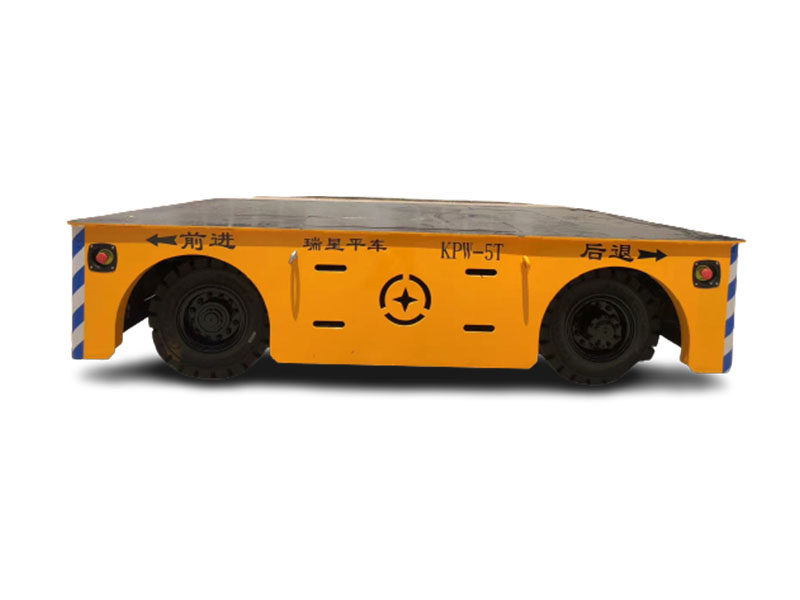 5噸輪胎式無(wú)軌電動(dòng)平車(chē)