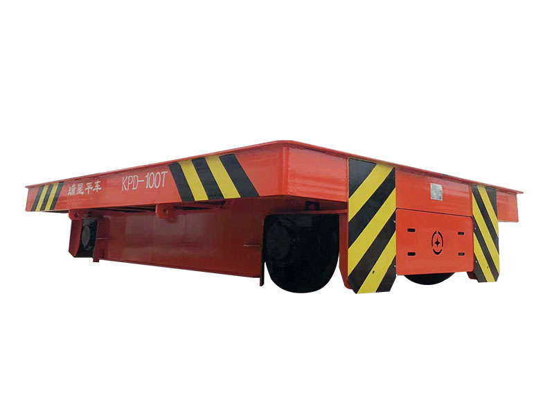 100噸低壓路軌導電電動(dòng)平板車(chē)