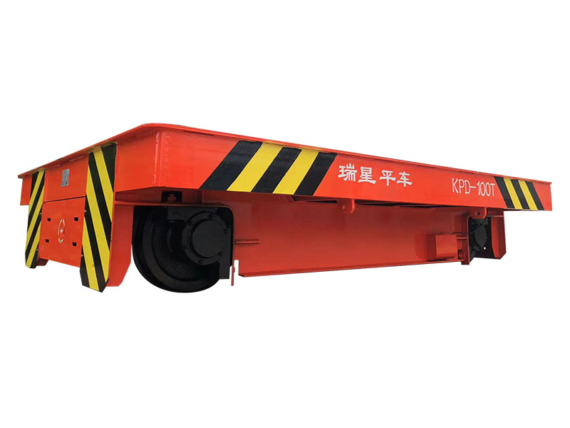 100噸低壓路軌導電電動(dòng)平板車(chē)