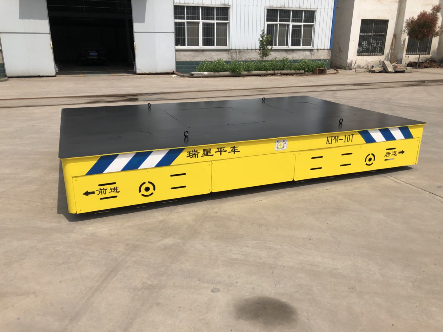 電動(dòng)平車(chē)