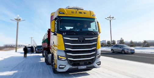 打造讓用戶放心的重卡，吳越俊零下46度親臨極寒測(cè)試現(xiàn)場(chǎng)慰問(wèn)督戰(zhàn)