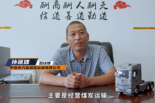 效率至上，舒適為先