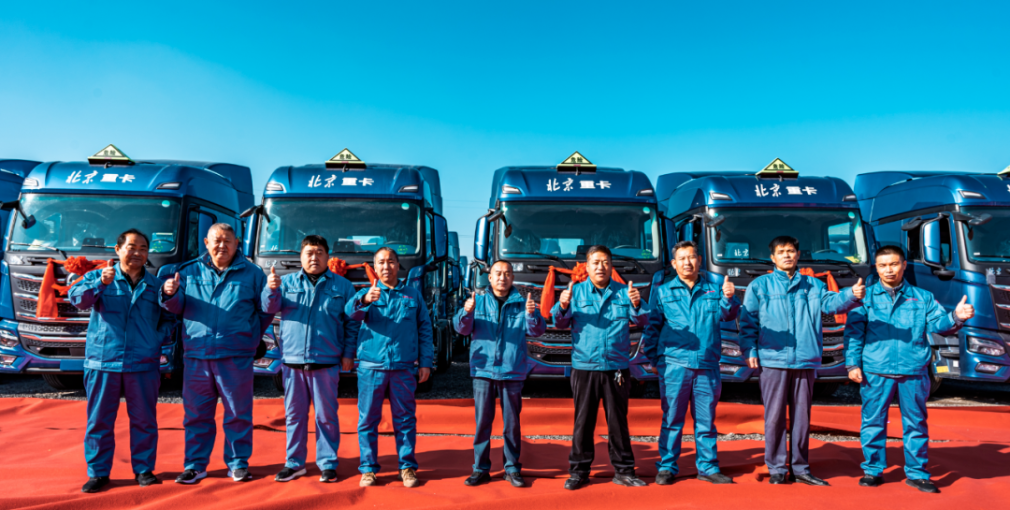 再傳佳音！北京重卡喜獲“2023中國(guó)物流推薦用車”大獎(jiǎng)