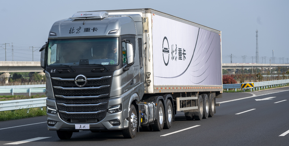 將悅己主義進(jìn)行到底 北京重卡獲“年輕人喜愛(ài)的數(shù)智悅己重卡獎(jiǎng)”